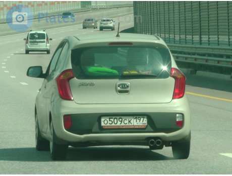 о509ск197, Kia Picanto