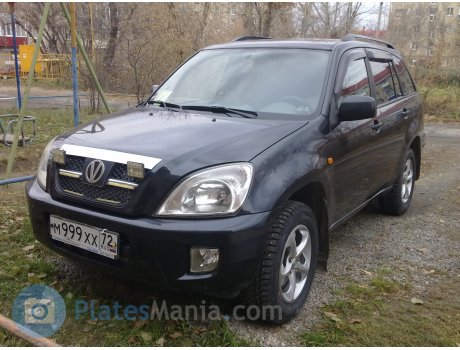 м999хх72, Vortex Tingo