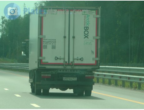 о971ее977, DongFeng Captain-T