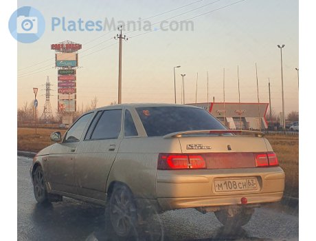 м108сн63, Lada (VAZ) 2110