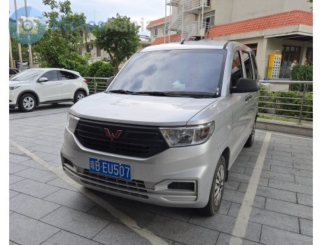 琼B·EU507, Wuling Hongguang V