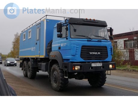 р770тр69, Ural (UralAZ) 4320/5557