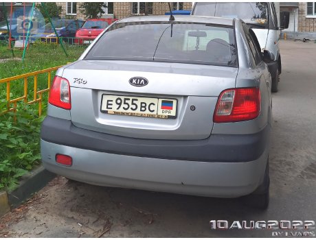 е955вс, Kia Rio