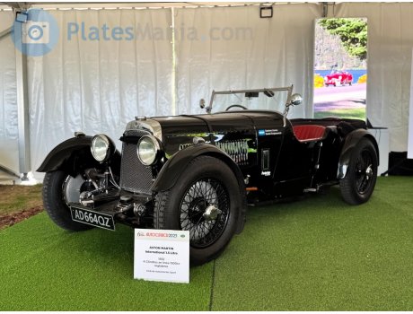 AD 664 QZ, Aston Martin International