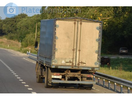 BE 1915 BK, MAZ 5336