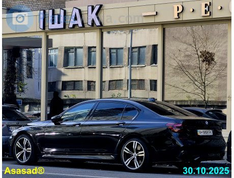 AH 8888 PK, BMW 7 Series