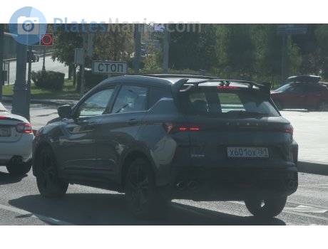 х601ох761, Geely Binyue