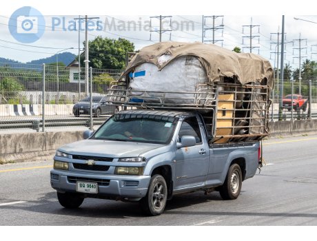 ยฉ 9640, Chevrolet Colorado