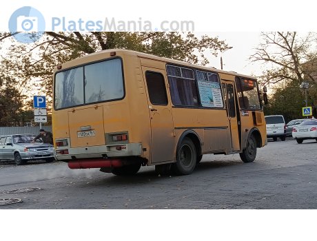 т502оа161, PAZ 3205