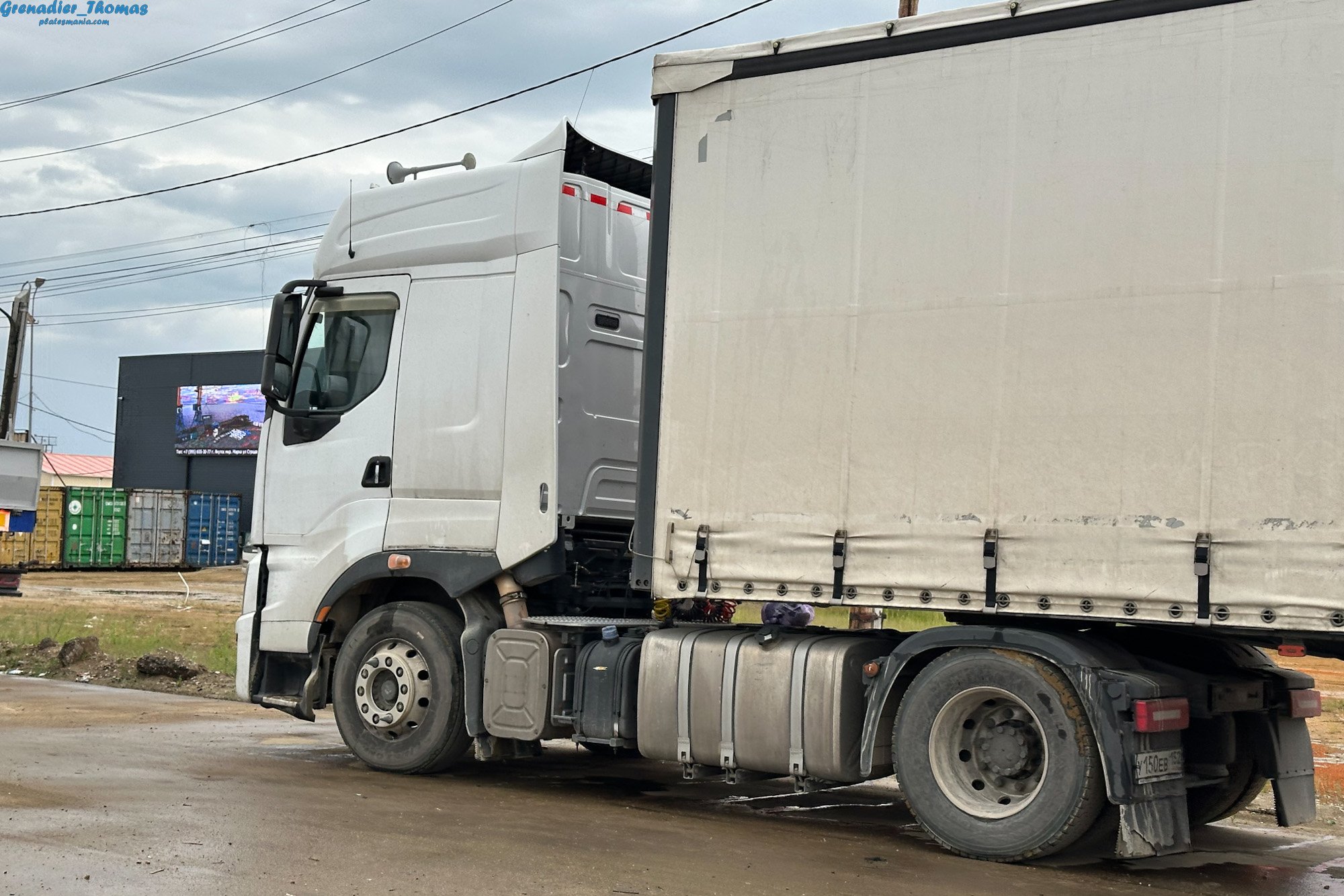 у 150 ев 152, ChengLong H H7