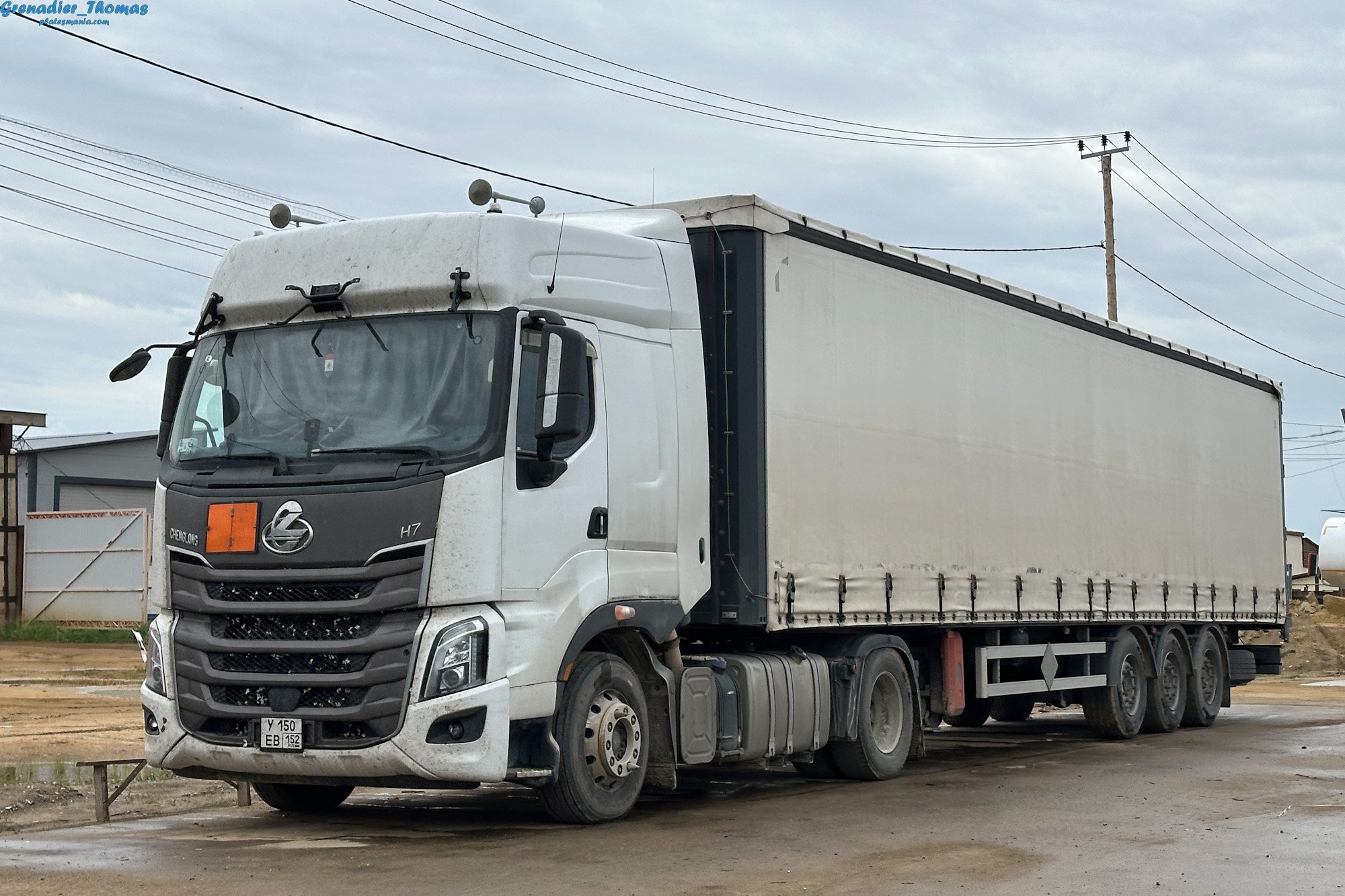 у 150 ев 152, ChengLong H H7