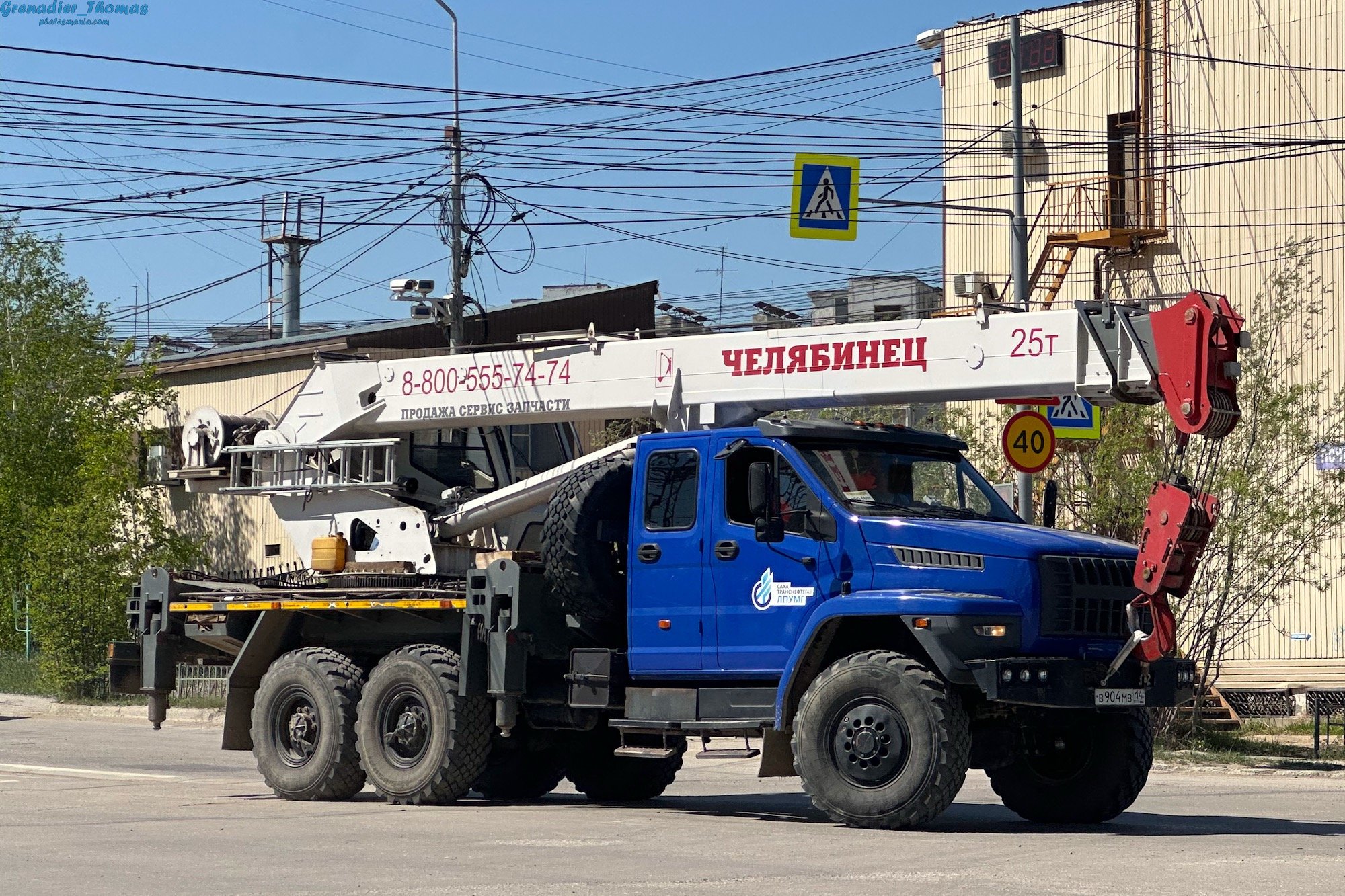 в 904 мв 14, Ural (UralAZ) 4320/5557 4320/5557 Next  6×6, 2015–