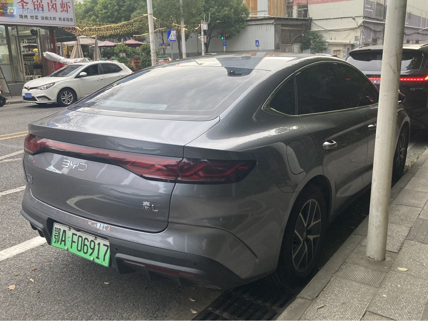 鄂A·F06917, BYD Qin 2nd gen L, 2024–
