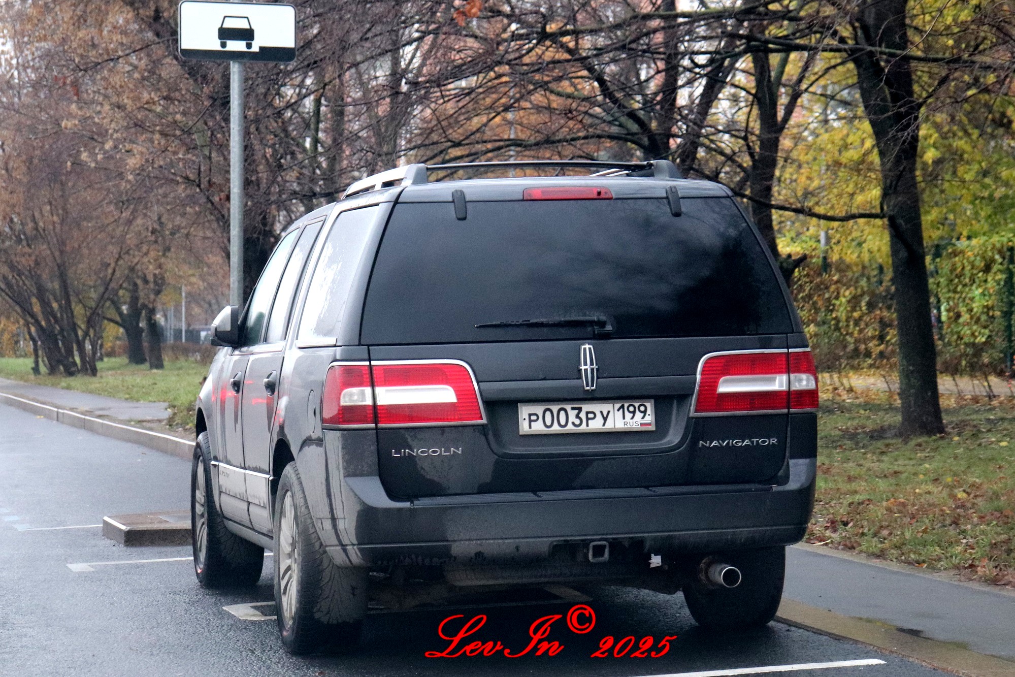 р 003 ру 199, Lincoln Navigator 3rd gen (U326), 2006–2014