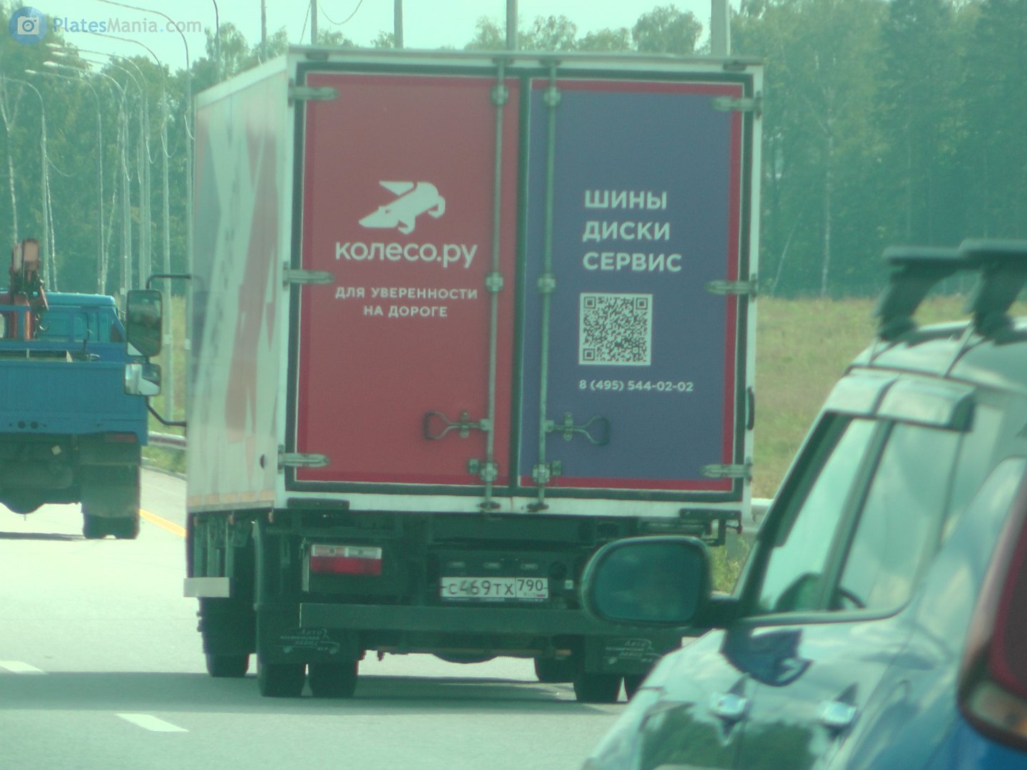 с 469 тх 790, JAC N-Series N120 (X) (N721), facelift, 2023–