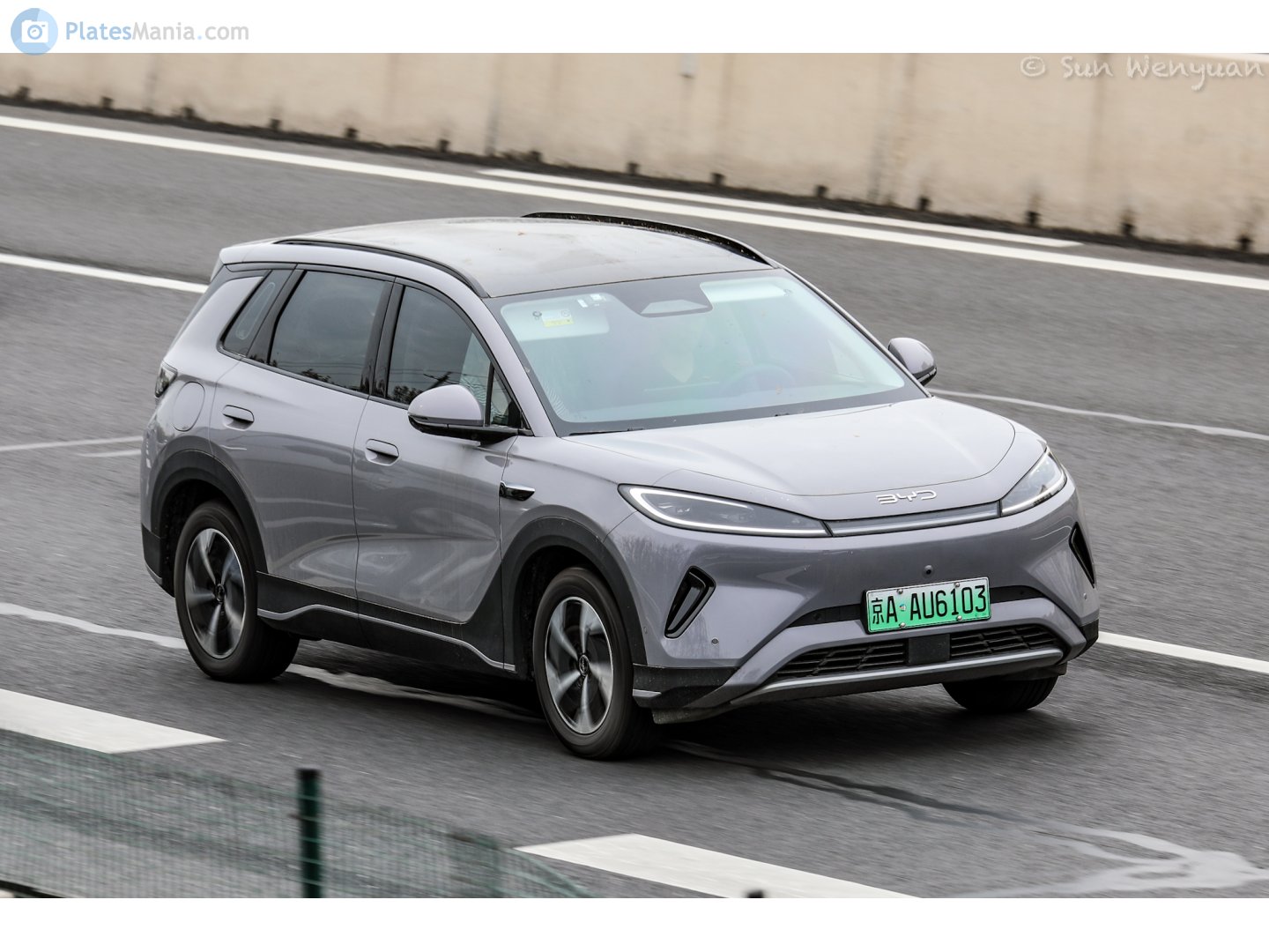 京A·AU6103, BYD Sealion 05 1st gen EV, 2025–