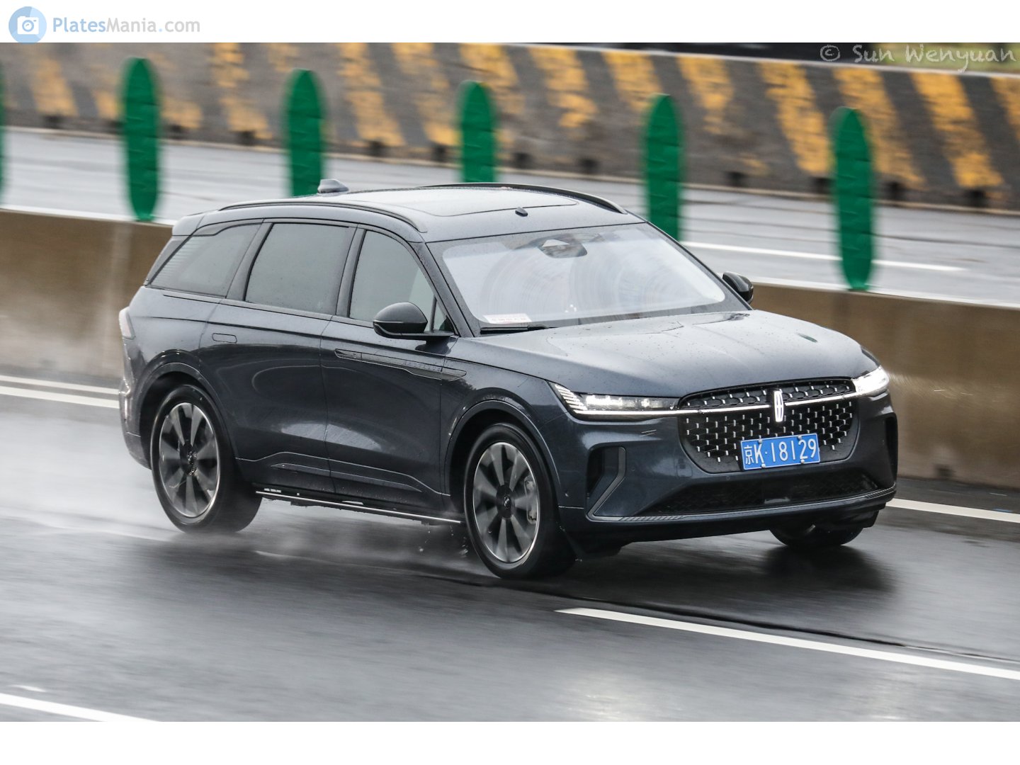 京K·18129, Lincoln Nautilus 2nd gen (CDX707), 2023–