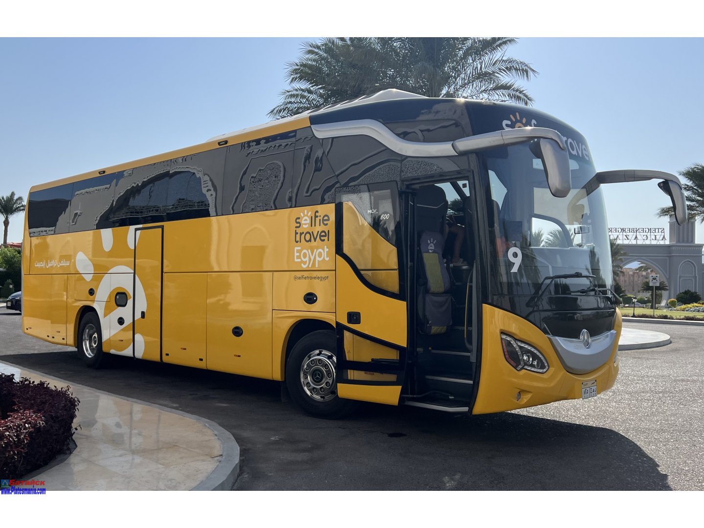 ٨٢٥ جھر, MCV 600 