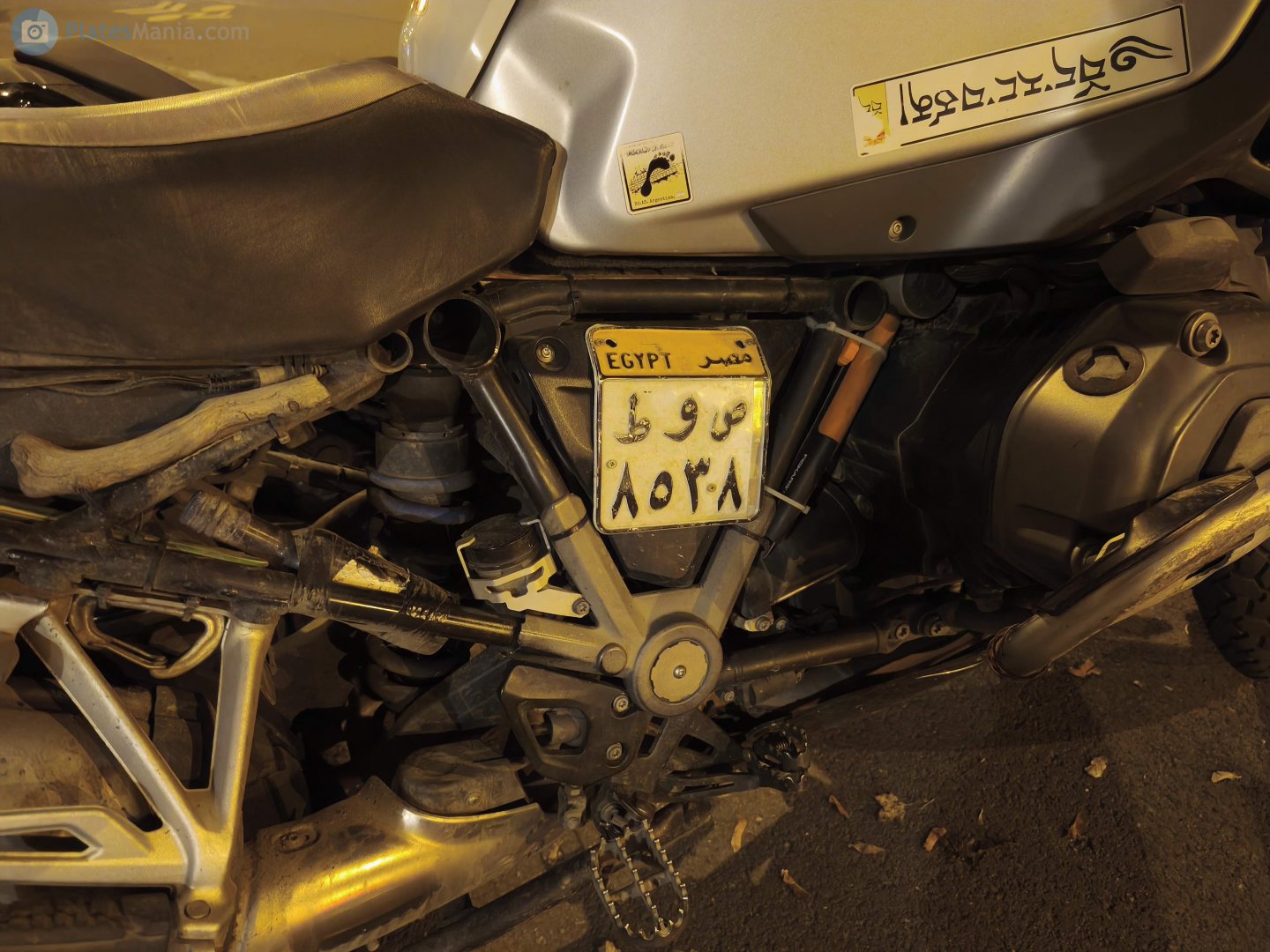 ٨٥٣٨ طوس, License plate without vehicle 