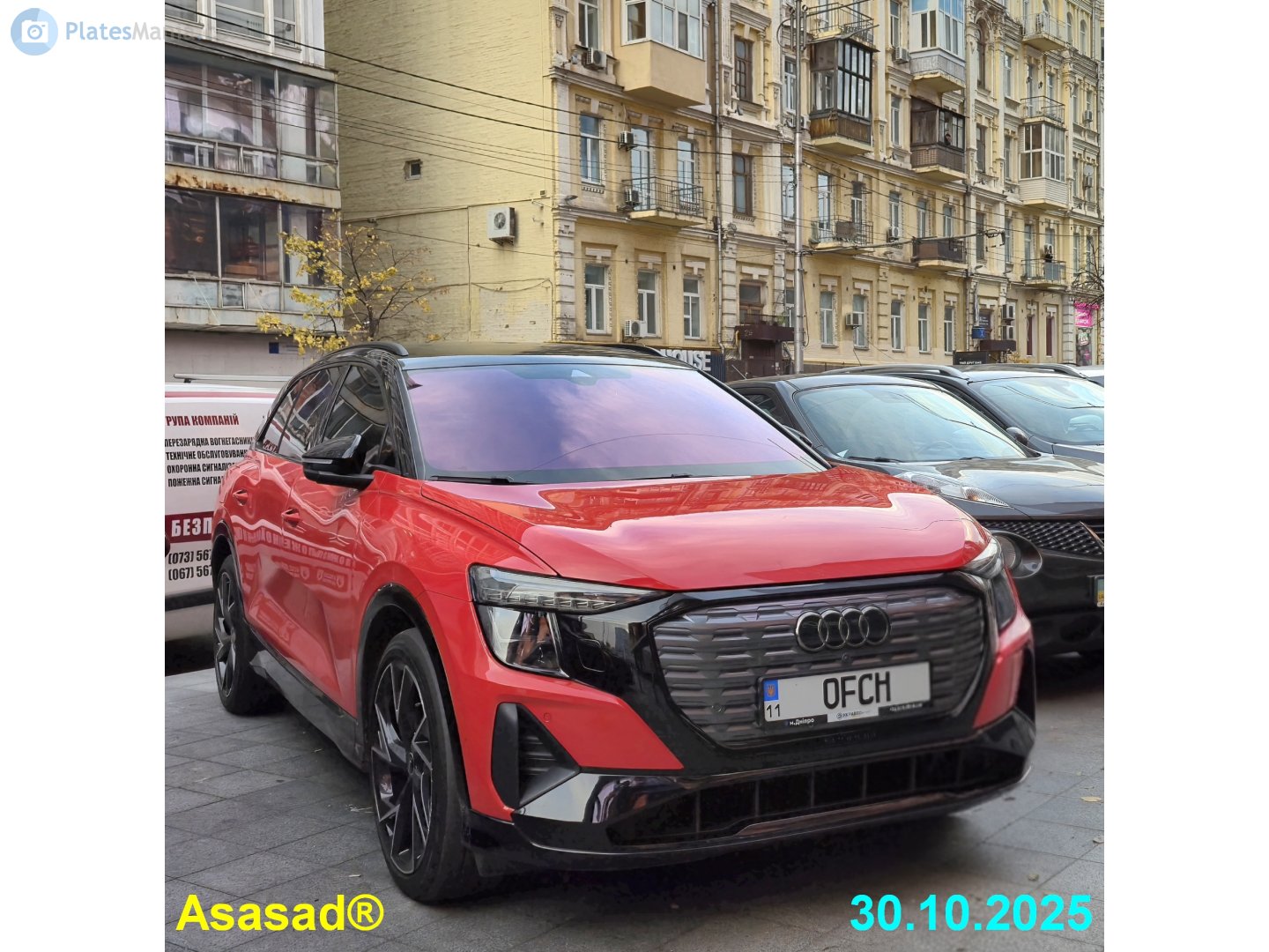 11 OFCH, Audi Q5 2nd gen e-tron (CN-market), 2022–