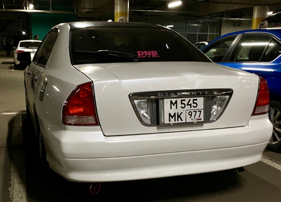 м 545 мк 977, Mitsubishi Diamante 2nd gen Sedan (F3/F4), 1995–2005