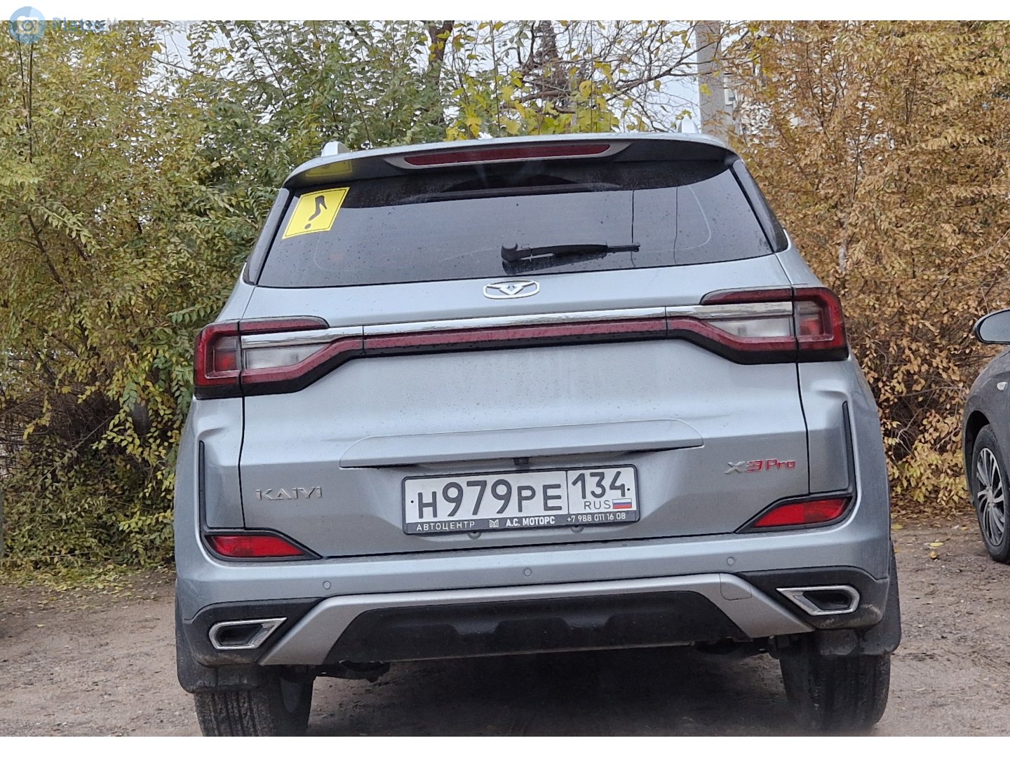 н 979 ре 134, Kaiyi X3 1st gen Pro, 2022–