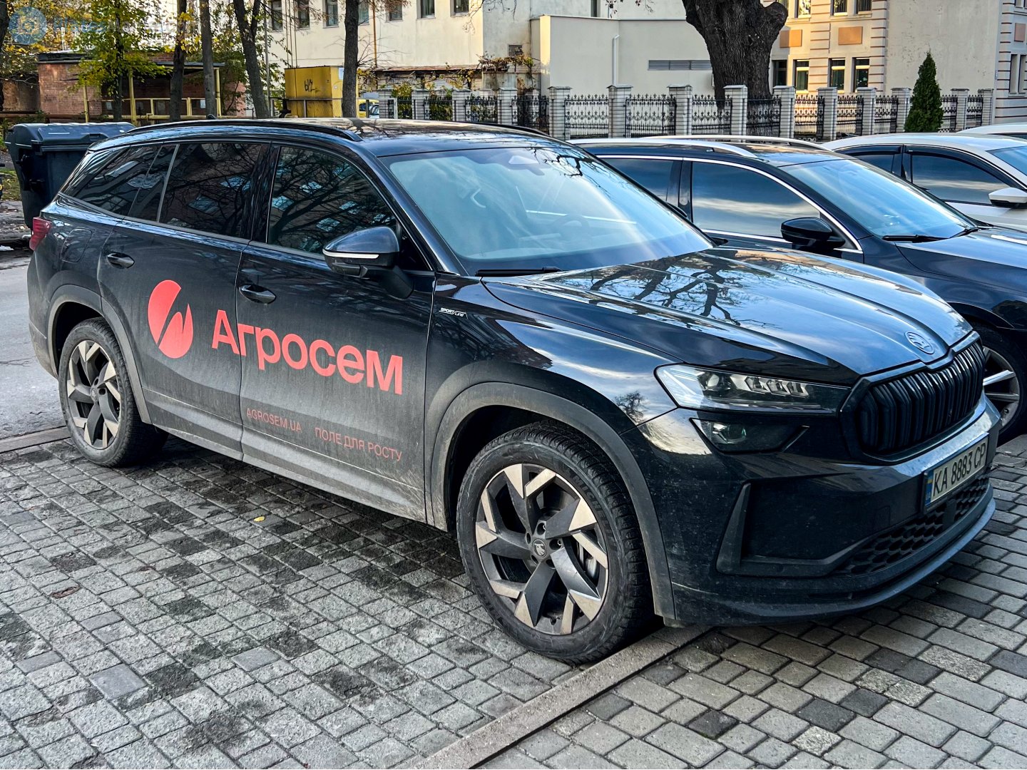 KA 8883 CP, Skoda Kodiaq 2nd gen (PS7), 2023–