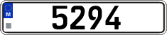 License plate of Malta, Vanity Plates