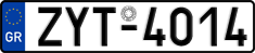 License plate of Greece, Cars