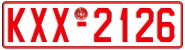 License plate of Greece, Tax-exempt vehicles