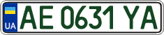 License plate Ukraine, Regular plates (2004)