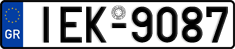 License plate of Greece, Cars