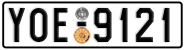 License plate of Greece, Cars