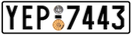 License plate of Greece, Cars