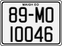 License plate of Ireland, Regular plates