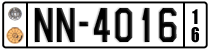 License plate of Greece, 1972 year system