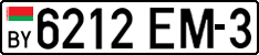 License plate Belarus, Cars (2004)