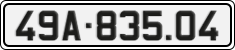License plate of Vietnam, Cars