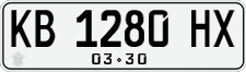 License plate of Indonesia, Regular plates