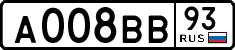License plate Russia, Cars
