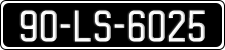 License plate of Ireland, Regular plates