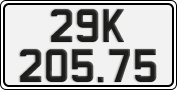 License plate of Vietnam, Cars