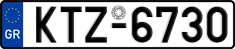 License plate of Greece, Cars