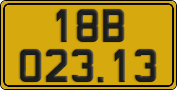 License plate of Vietnam, Commercial vehicles