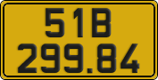 License plate of Vietnam, Commercial vehicles