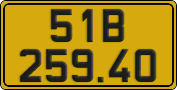 License plate of Vietnam, Commercial vehicles