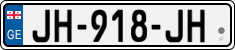 License plate of Georgia, Cars (2014)