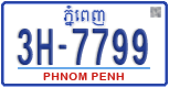 License plate of Cambodia, Regular plates