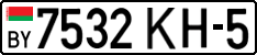 License plate Belarus, Cars (2004)