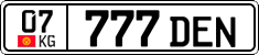 License plate of Kyrgyzstan, Private owners (2016)